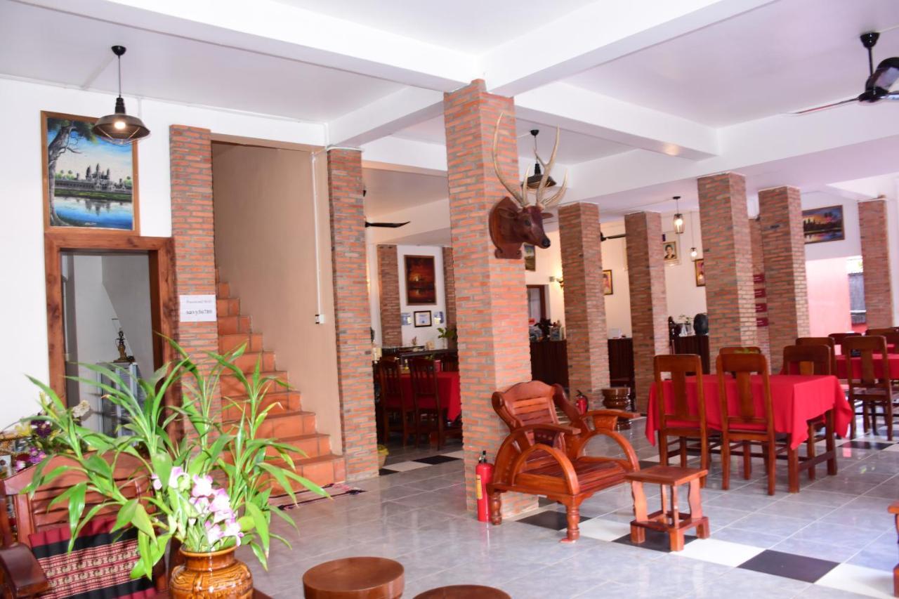 Bou Savy Guesthouse Σιέμ Ρέαπ Εξωτερικό φωτογραφία