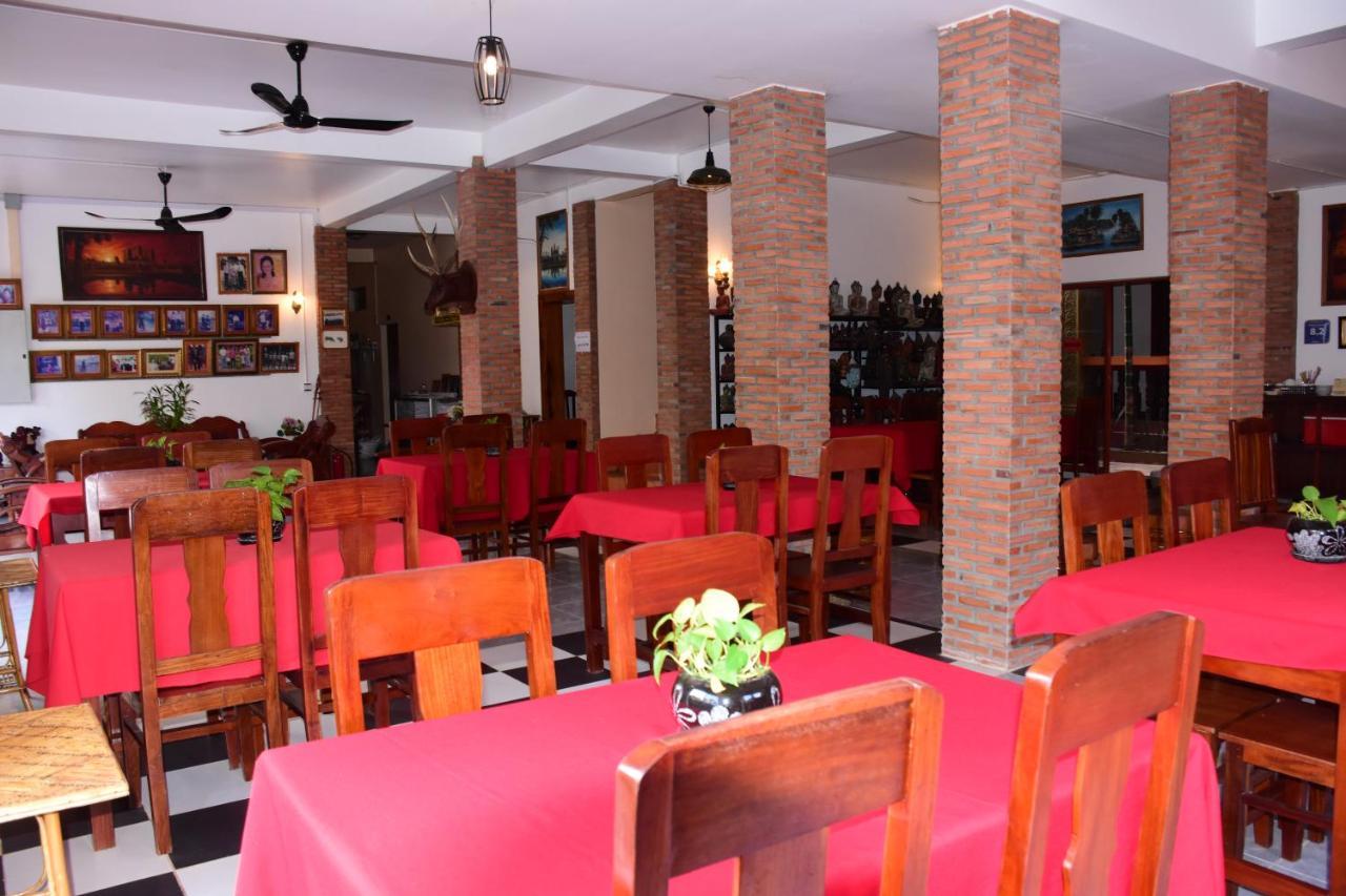 Bou Savy Guesthouse Σιέμ Ρέαπ Εξωτερικό φωτογραφία